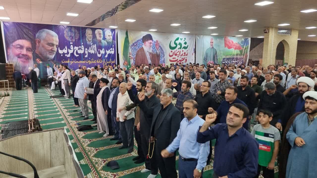 تجمع «جمعه خشم و نصر» در گناوه برگزار شد