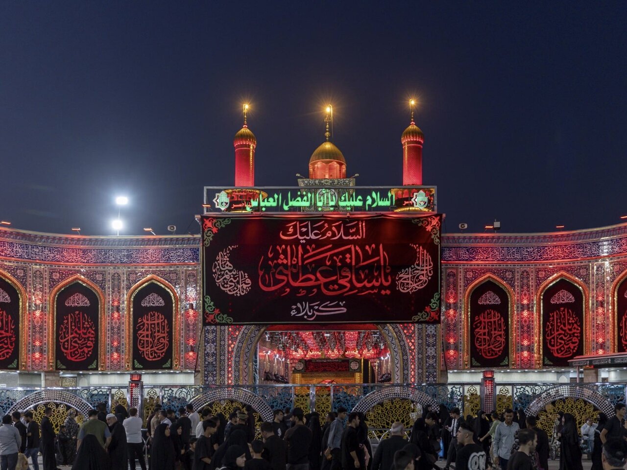 مقدس،السلام،زائران،كربلا