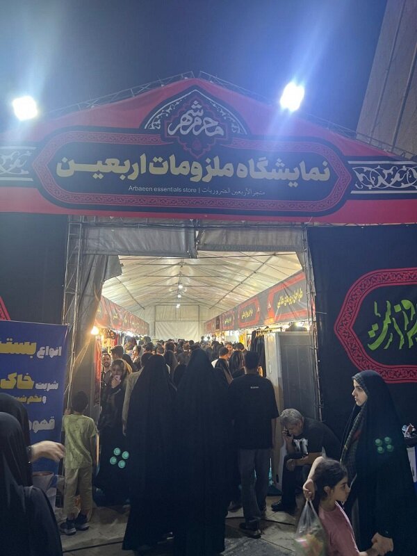 پیوند اقتصاد مقاومتی و فرهنگ دینی در «محرم‌شهر»؛تخفیف برای زوار اربعین