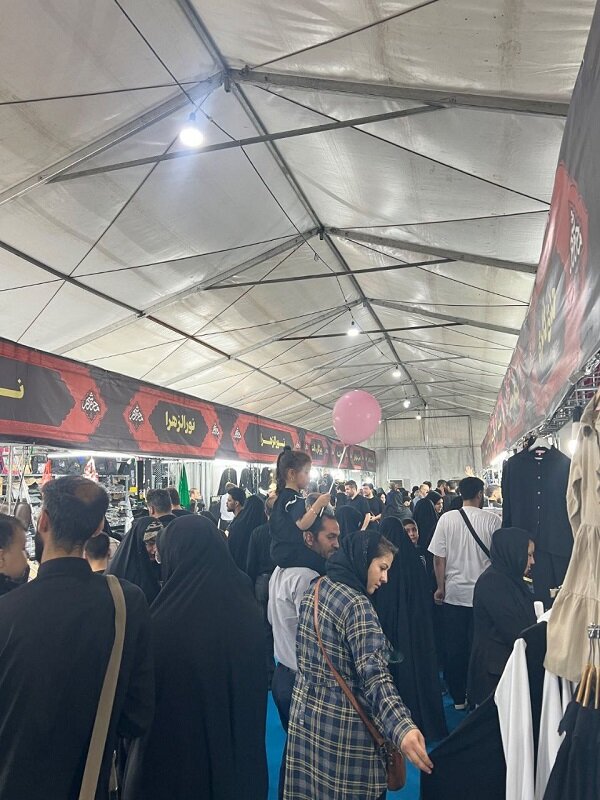 پیوند اقتصاد مقاومتی و فرهنگ دینی در «محرم‌شهر»؛تخفیف برای زوار اربعین