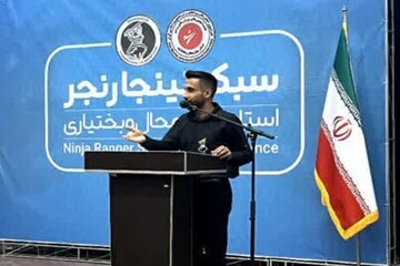 برگزاری دوره بازآموزی داوری سبک نینجارنجر در چهارمحال و بختیاری