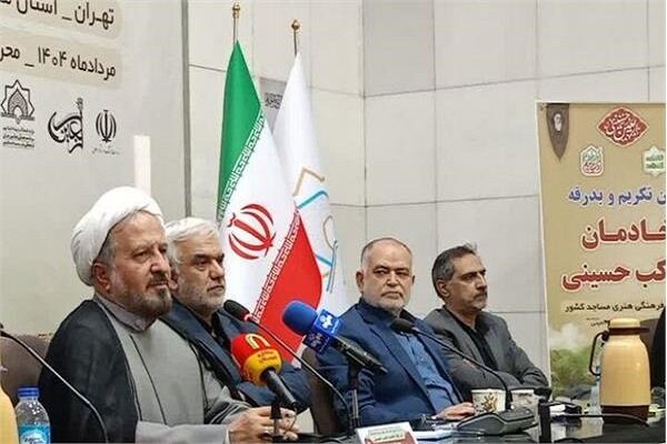 اربعین نوعی مجاهدت و سفری تربیتی است