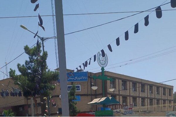 İran'da adliye binasına saldırı İran'da adliye binasına saldırı