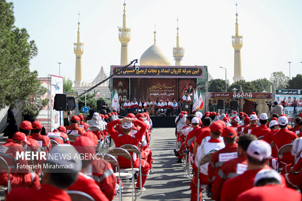 آیین بدرقه ناوگان امدادی و درمانی جمعیت هلالاحمر - اربعین ۱۴۰۴
