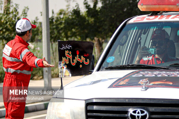 آیین بدرقه ناوگان امدادی و درمانی جمعیت هلالاحمر - اربعین ۱۴۰۴