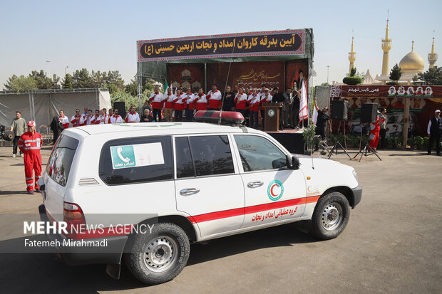 آیین بدرقه ناوگان امدادی و درمانی جمعیت هلالاحمر - اربعین ۱۴۰۴