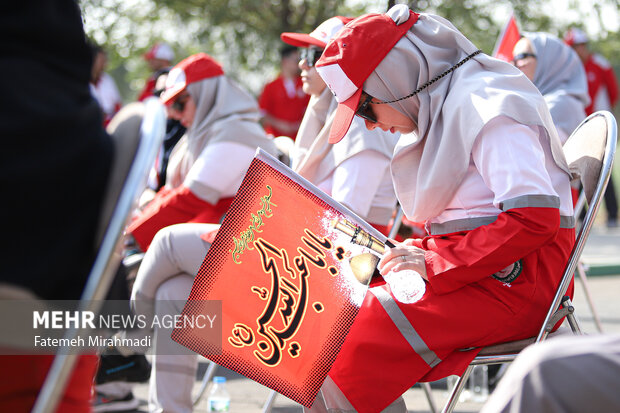 آیین بدرقه ناوگان امدادی و درمانی جمعیت هلال‌احمر - اربعین ۱۴۰۴