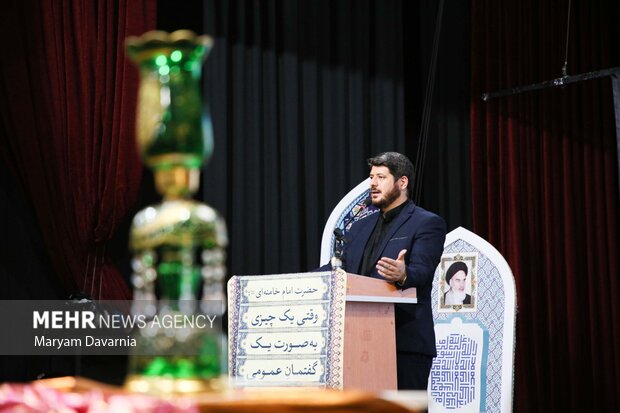 همایش خادمان نهضت نوجوانان اربیعن خراسان شمالی