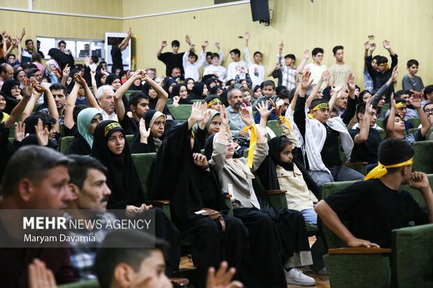 همایش خادمان نهضت نوجوانان اربیعن خراسان شمالی
