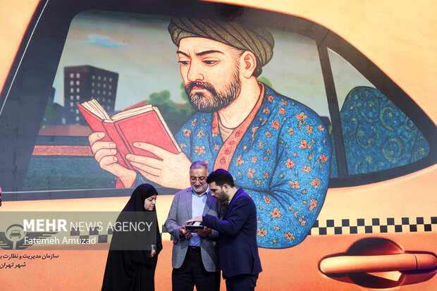 مراسم رونمایی از تاکسی برخط شهرزاد 20