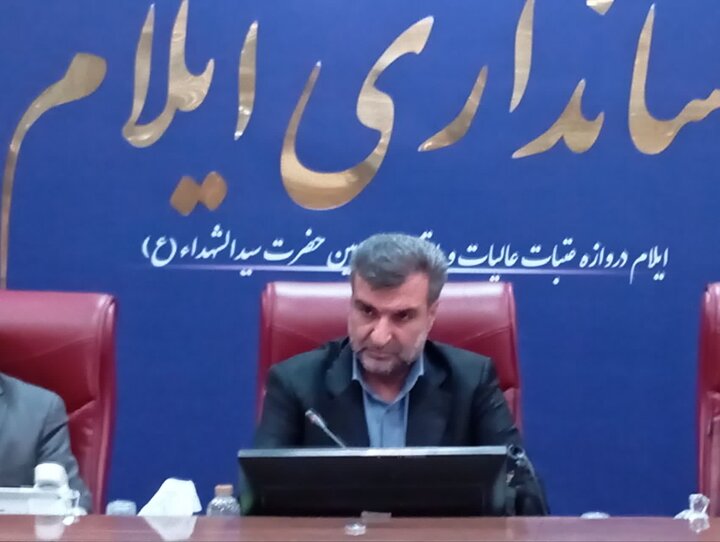 طرح جامع اقتصادی اربعین در ایلام در دستور کار قرار میگیرد طرح جامع اقتصادی اربعین در ایلام در دستور کار قرار میگیرد