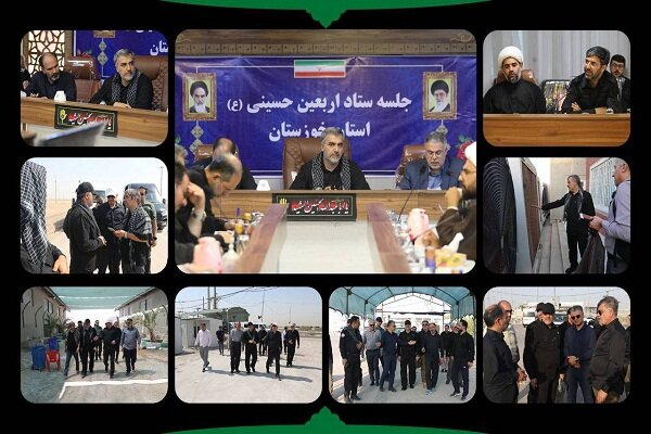 زائران،شهرداري،حسيني،تهران،اربعين،گودرزي،كربلا،نجف،مرزهاي،شه ...