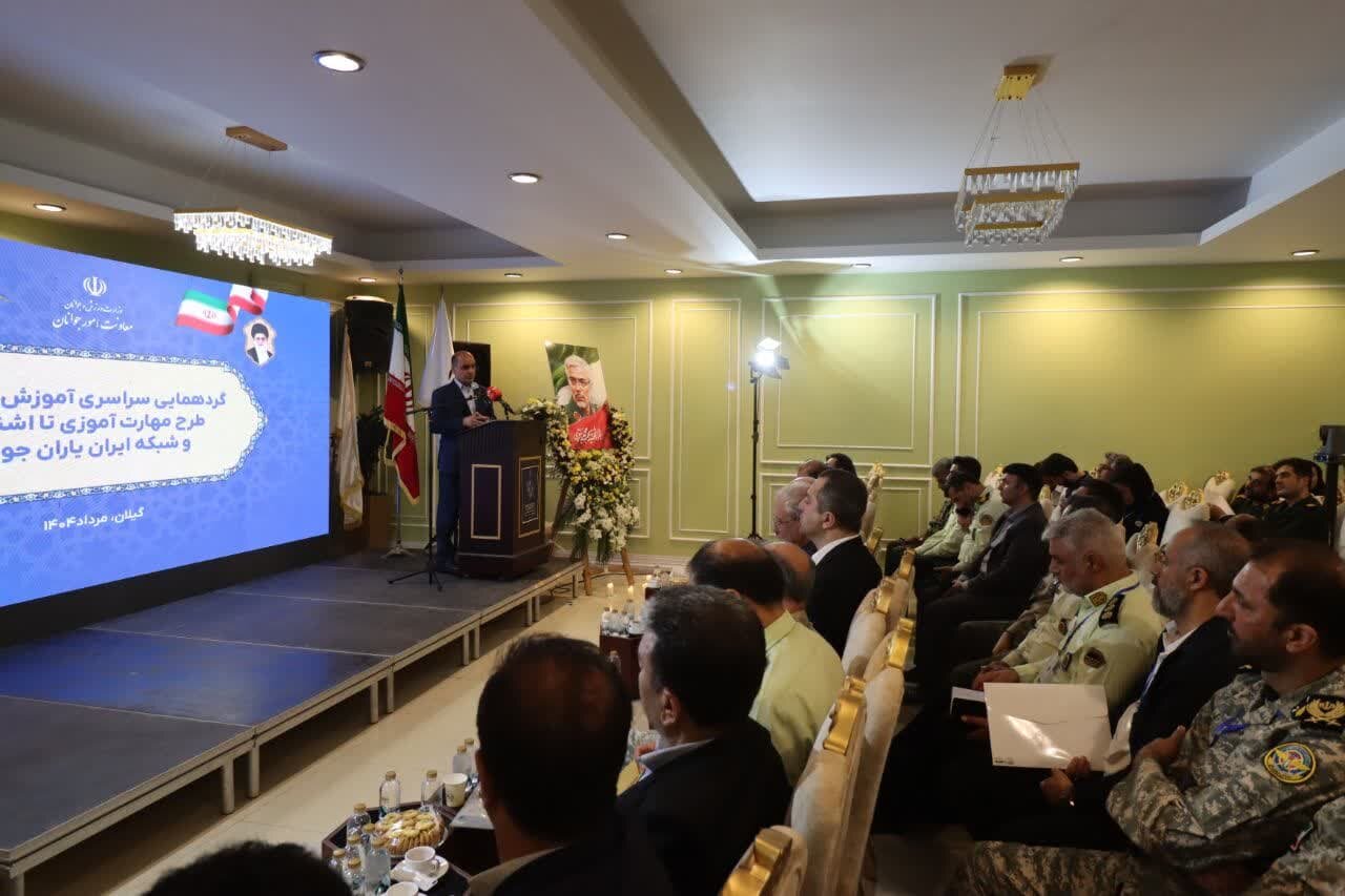 مهارتآموزی؛ راهکاری کلیدی برای اشتغال پایدار و توسعه اقتصادی نسل جوان مهارتآموزی؛ راهکاری کلیدی برای اشتغال پایدار و توسعه اقتصادی نسل جوان