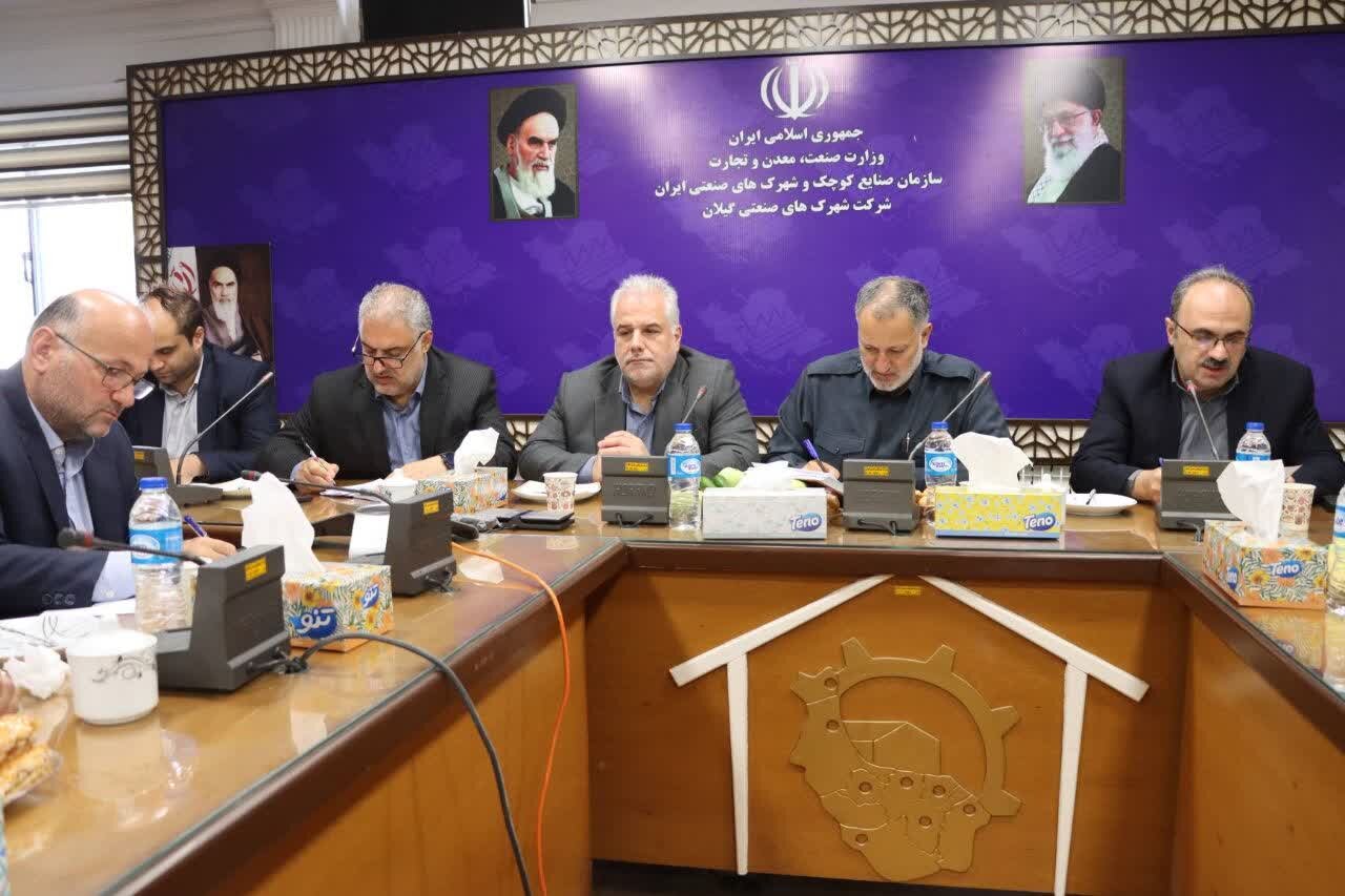 فعال‌سازی واحدهای راکد راهکار مهم اشتغال‌زایی است