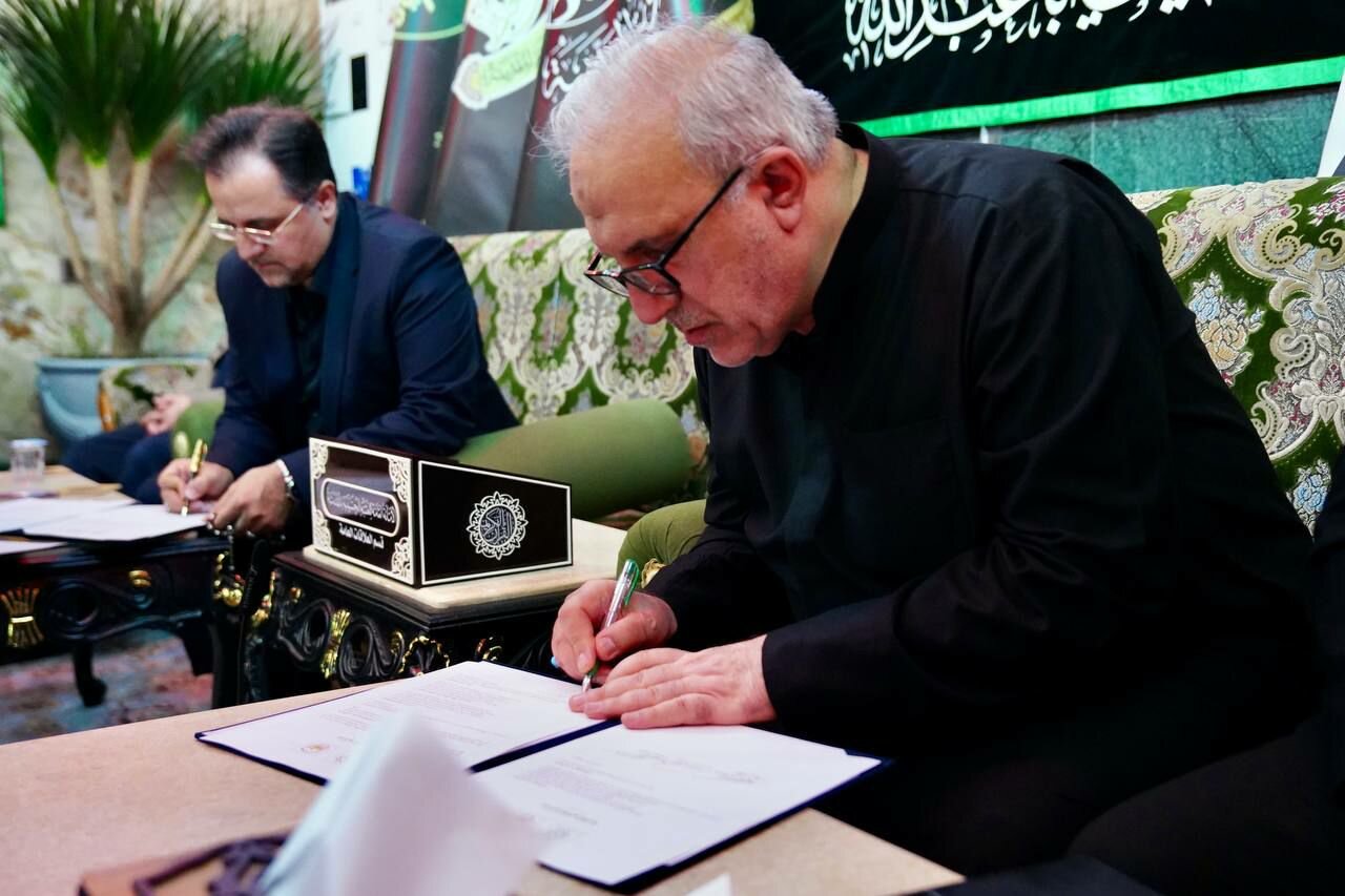 فرهنگي،اربعين،حسيني