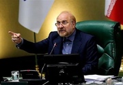 Iranian people not to give in to US threats or pressures