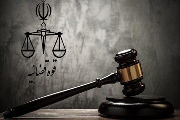 İran'da terör örgütlerine bağlı iki kişi idam edildi