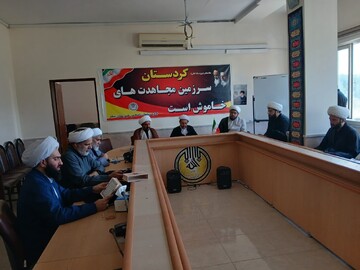 کردستان مهد عرفان و معنویت اسلامی در مسیر تقویت وحدت دینی است