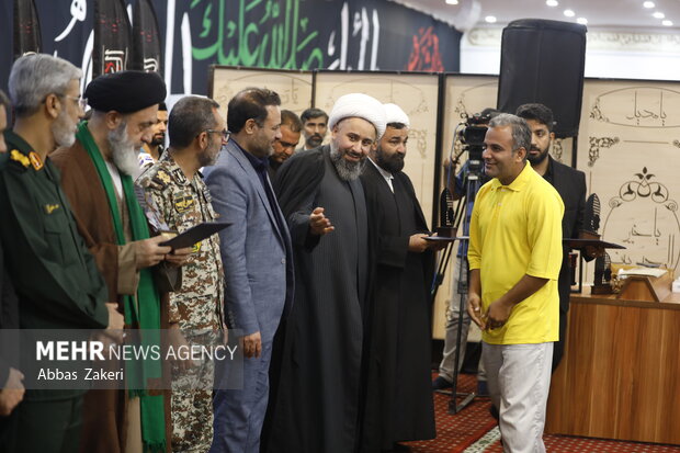 آیین گرامیداشت سالروز اقامه اولین نماز جمعه پس از پیروزی انقلاب اسلامی