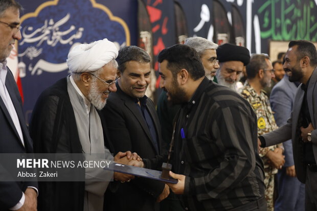 آیین گرامیداشت سالروز اقامه اولین نماز جمعه پس از پیروزی انقلاب اسلامی