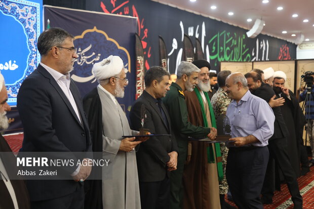 آیین گرامیداشت سالروز اقامه اولین نماز جمعه پس از پیروزی انقلاب اسلامی