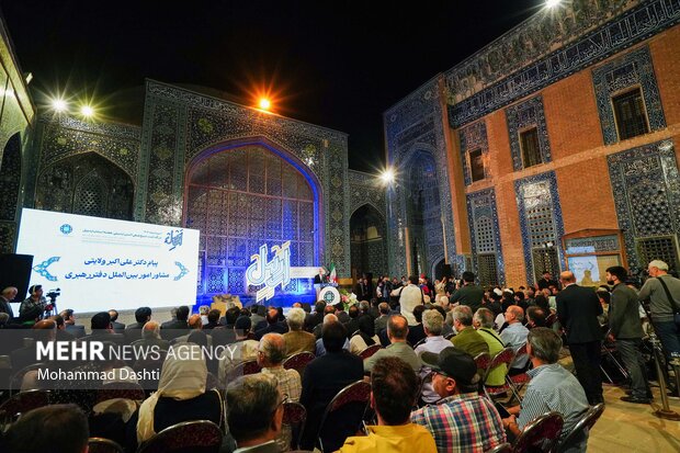 مراسم بزرگداشت شیخ صفی الدین اردبیلی