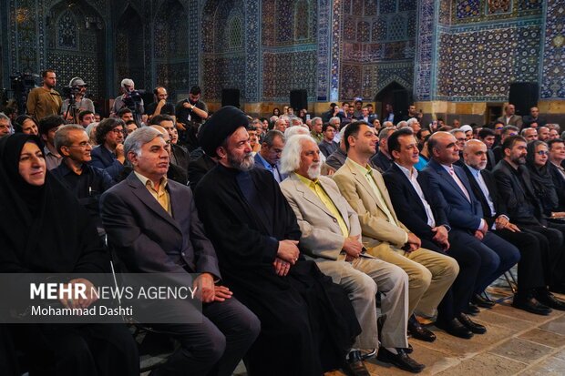 مراسم بزرگداشت شیخ صفی الدین اردبیلی