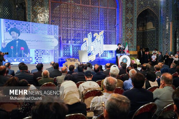 مراسم بزرگداشت شیخ صفی الدین اردبیلی