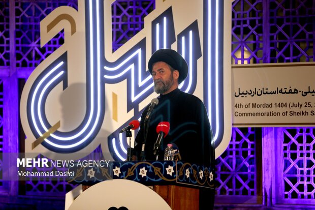 مراسم بزرگداشت شیخ صفی الدین اردبیلی