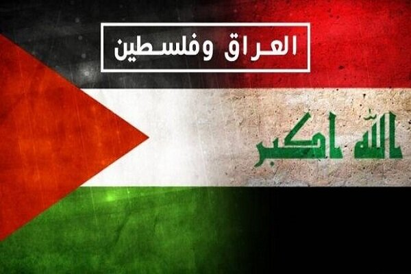 تظاهرات حمایت از غزه در بغداد+ فیلم تظاهرات حمایت از غزه در بغداد+ فیلم
