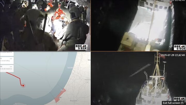 Widespread condemnation of maritime piracy by Israel and attack on ship Hanthala