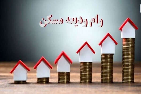 گلایهها از «وام ودیعه مسکن» بالا گرفت؛ رشد چالشهای مستاجری