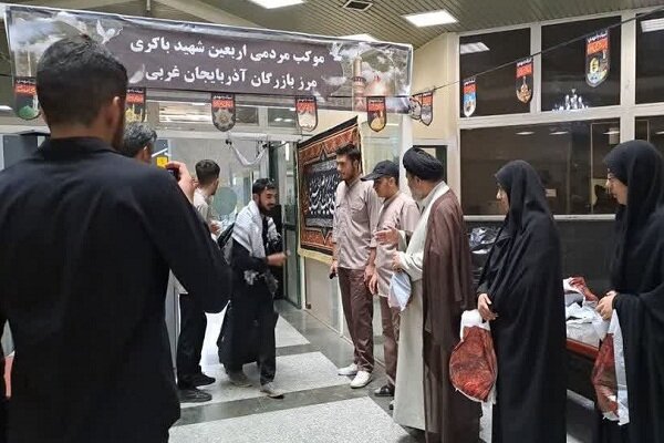 ورود زائران خارجی اربعین از مرز بازرگان؛ استقرار ۴ موکب و ۸ گیت در مرز