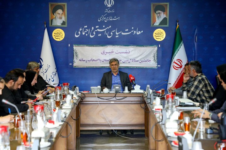 اعزام زائران اربعین حسینی با ۲ پرواز فوق العاده از استان مرکزی