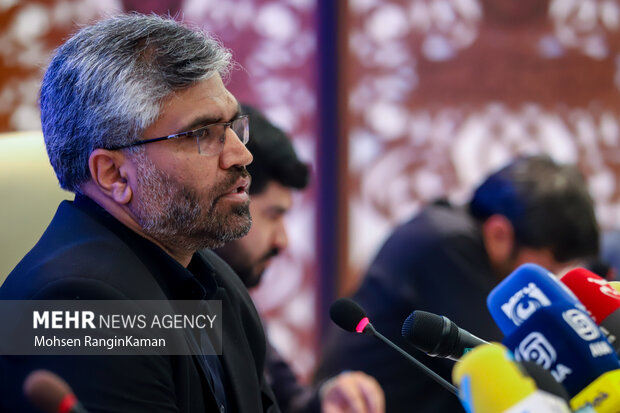 نشست رویداد «ایران جان»
