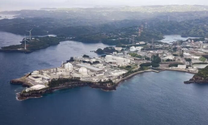 3 suspected drones intruded on Japan nuclear plant premises