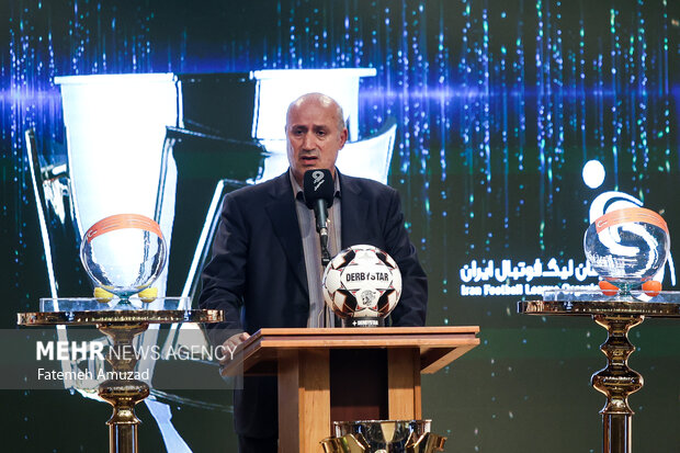 مراسم قرعه کشی مسابقات لیگ برتر فوتبال