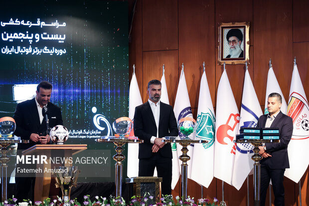 مراسم قرعه کشی مسابقات لیگ برتر فوتبال 8