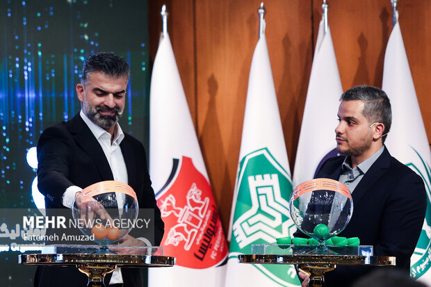 مراسم قرعه کشی مسابقات لیگ برتر فوتبال 16