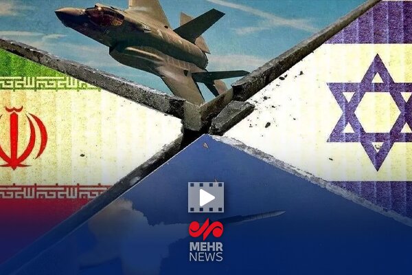 جزئیات جدید ماجرای آتش بس بین ایران و اسراییل