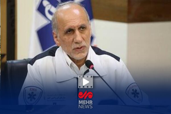 ميعادفر