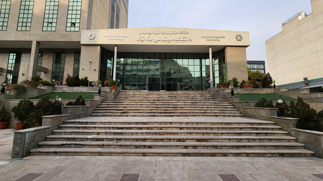 دانشكده،حكم،مهندسي،صنايع،دانشگاه،رئيس