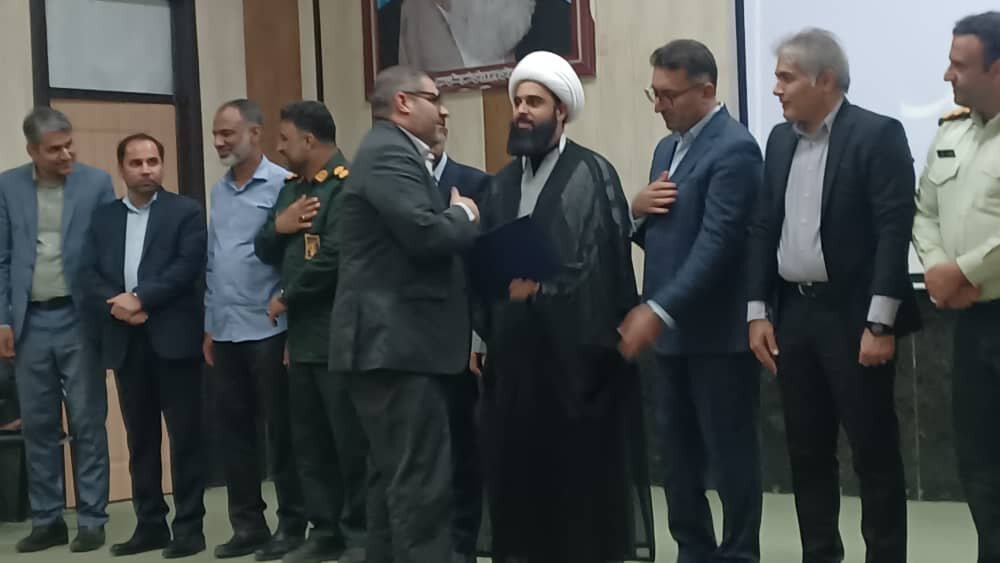 مراسم تودیع و معارفه رئیس دادگستری شهرستان سیریک برگزار شد