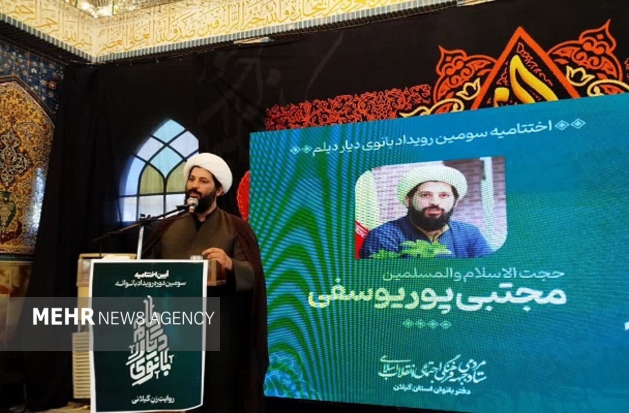 تبیین الگوی زن مسلمان ایرانی در جامعه ضرورت دارد