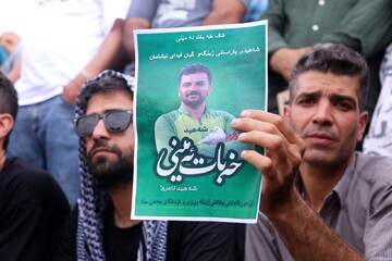 تشییع پیکر «خبات امینی» سومین جان‌باخته همیار طبیعت در سنندج