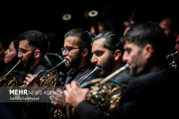 ویژه‌برنامه «از ایران بخوان»