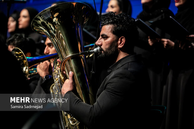 ویژه‌برنامه «از ایران بخوان»