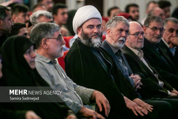 ویژه‌برنامه «از ایران بخوان»