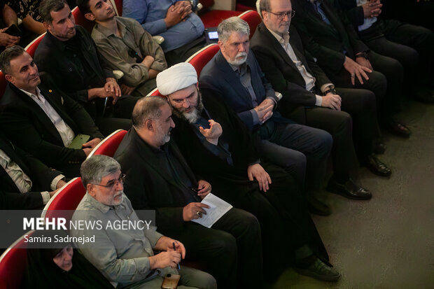 ویژه‌برنامه «از ایران بخوان»
