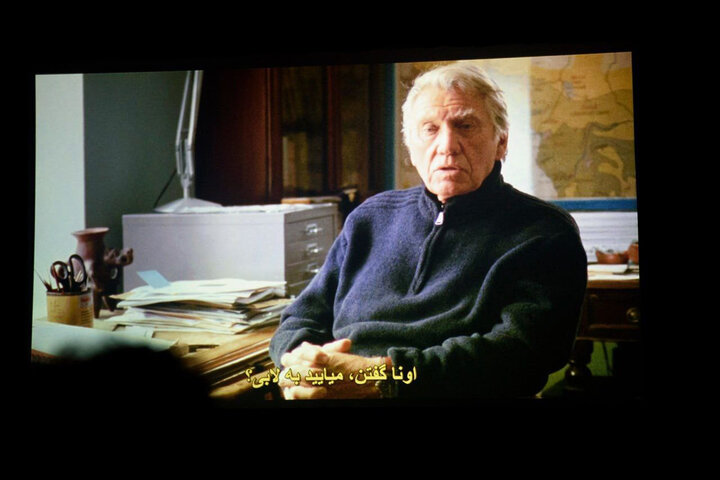 «مک‌کالین» دیدن از دریچه چشم دیگران است